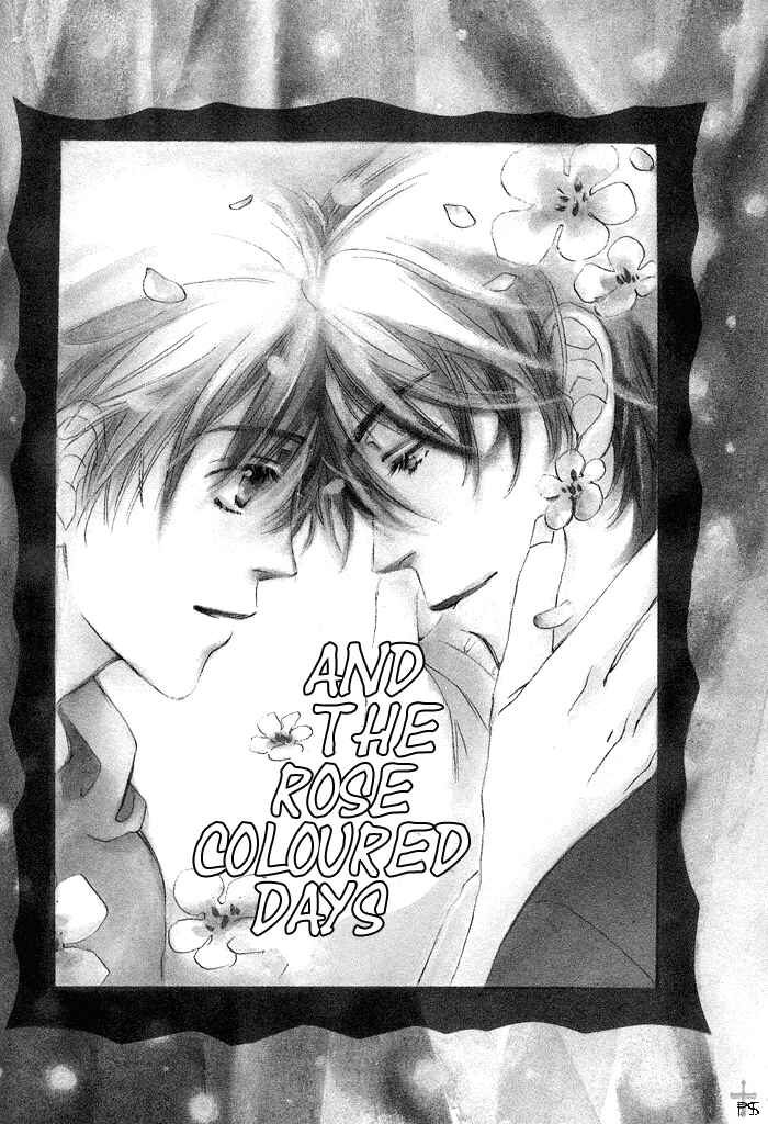 Page 2 Chapter 7 Gekkou no Rankan ni Kuchinashi no Nioi