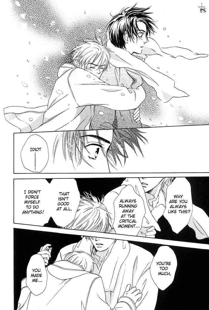 Page 30 Chapter 7 Gekkou no Rankan ni Kuchinashi no Nioi