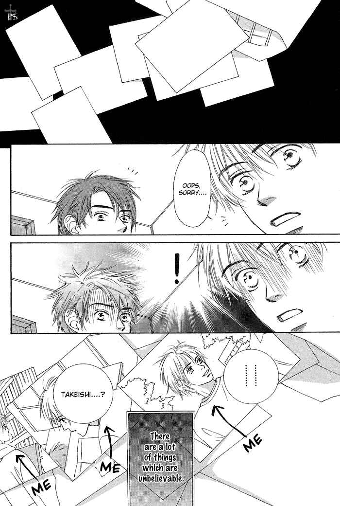 Page 6 Chapter 7 Gekkou no Rankan ni Kuchinashi no Nioi