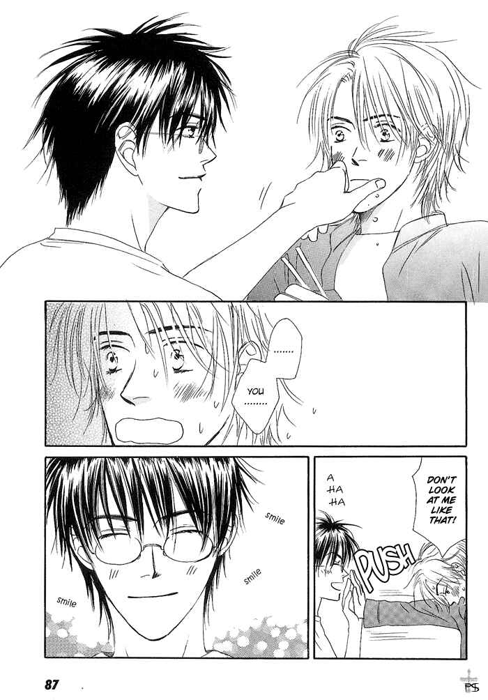Page 13 Chapter 4 Gekkou no Rankan ni Kuchinashi no Nioi
