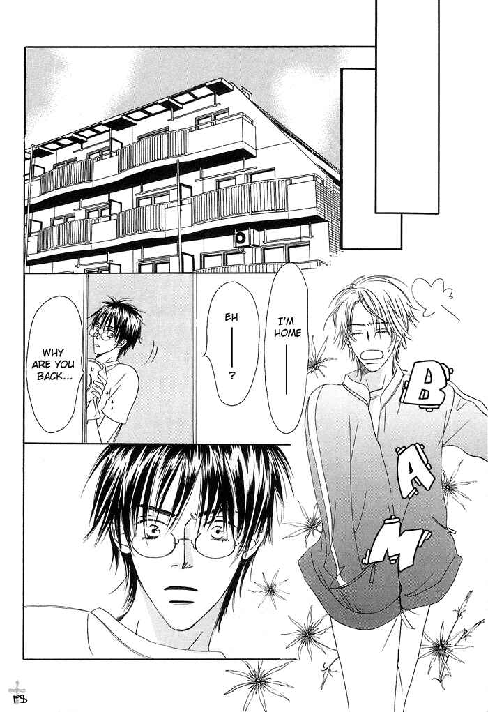 Page 16 Chapter 4 Gekkou no Rankan ni Kuchinashi no Nioi