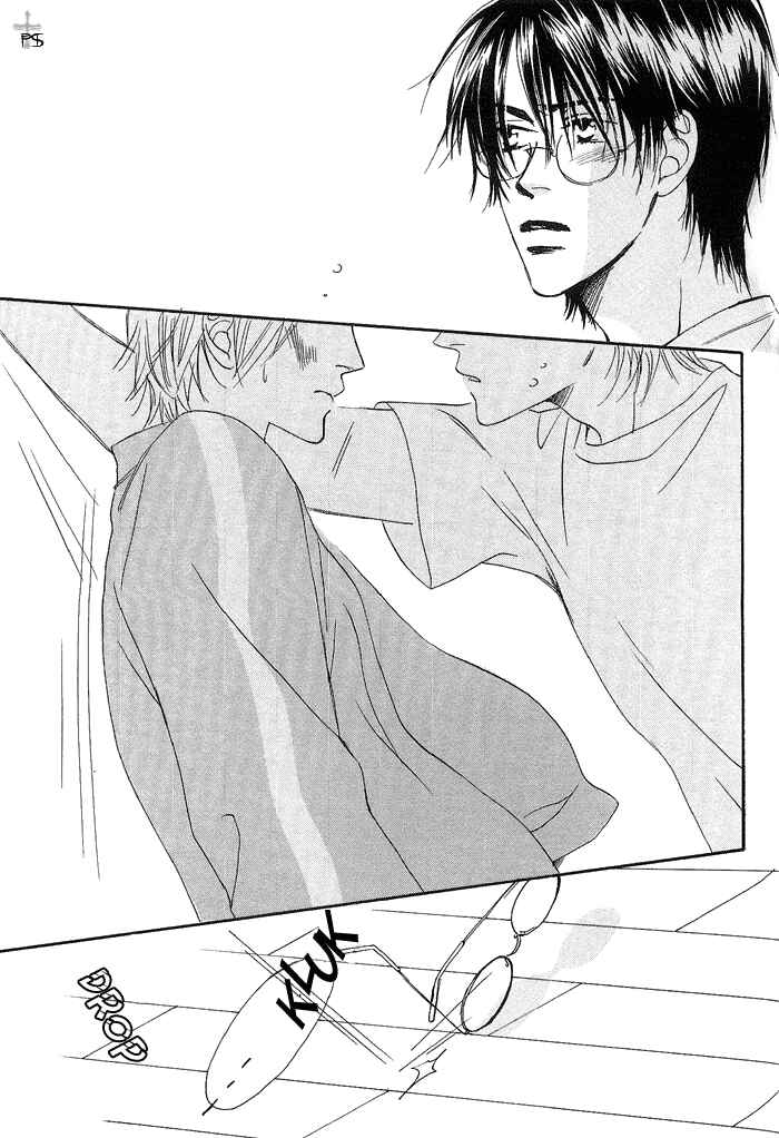 Page 21 Chapter 4 Gekkou no Rankan ni Kuchinashi no Nioi