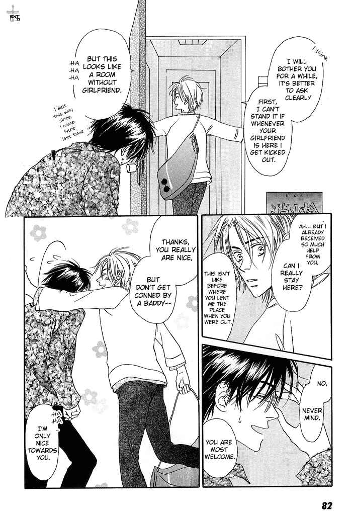 Page 8 Chapter 4 Gekkou no Rankan ni Kuchinashi no Nioi