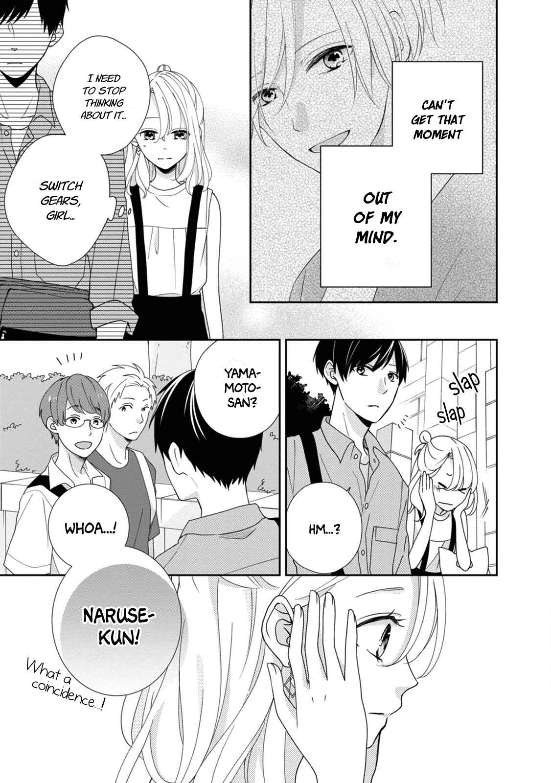 Page 13 Chapter 7 Brother Trap
