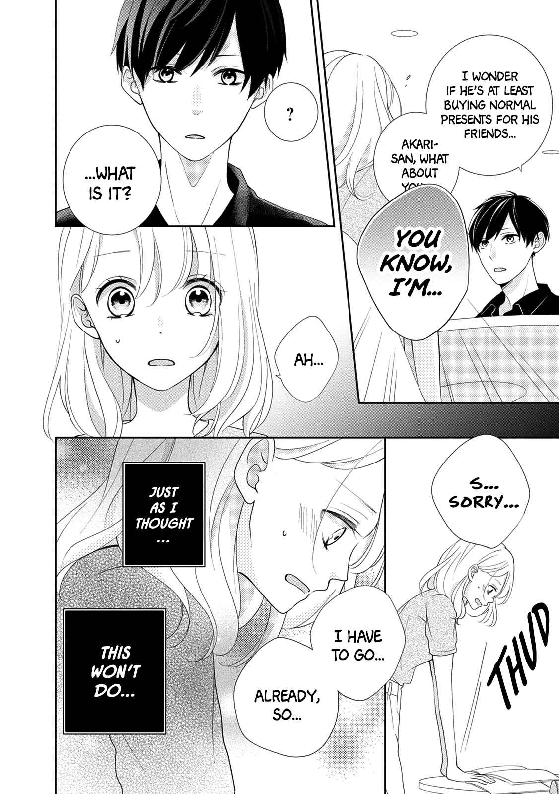 Page 21 Chapter 8 Brother Trap
