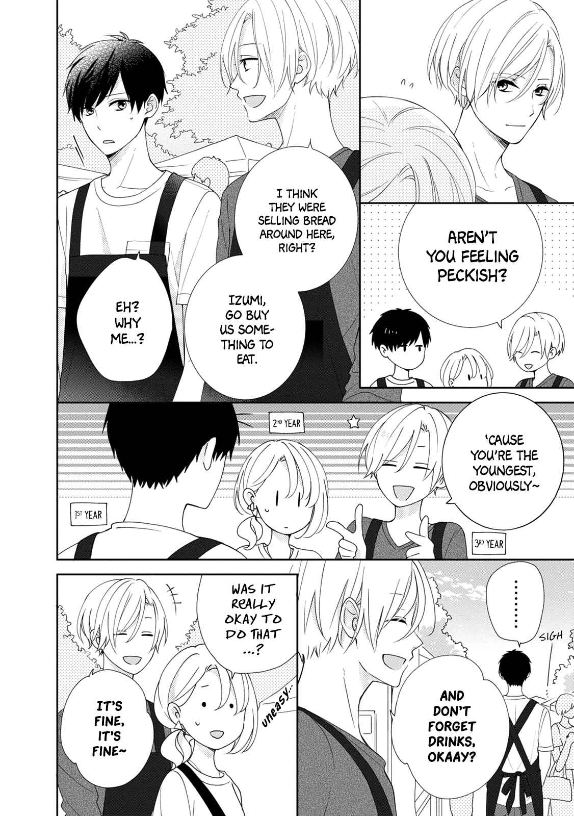 Page 14 Chapter 10 Brother Trap