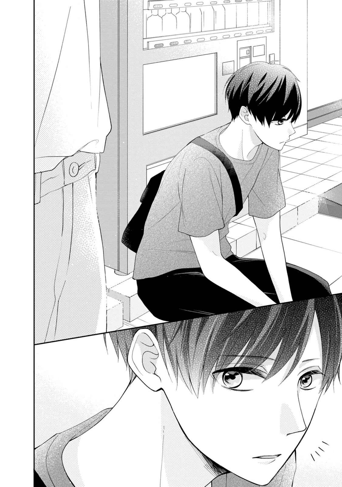 Page 12 Chapter 9 Brother Trap