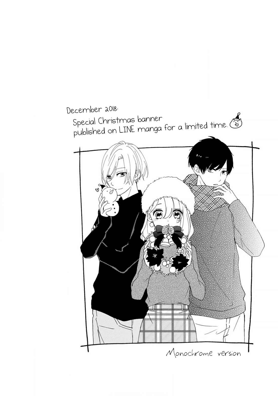 Page 26 Chapter 9 Brother Trap
