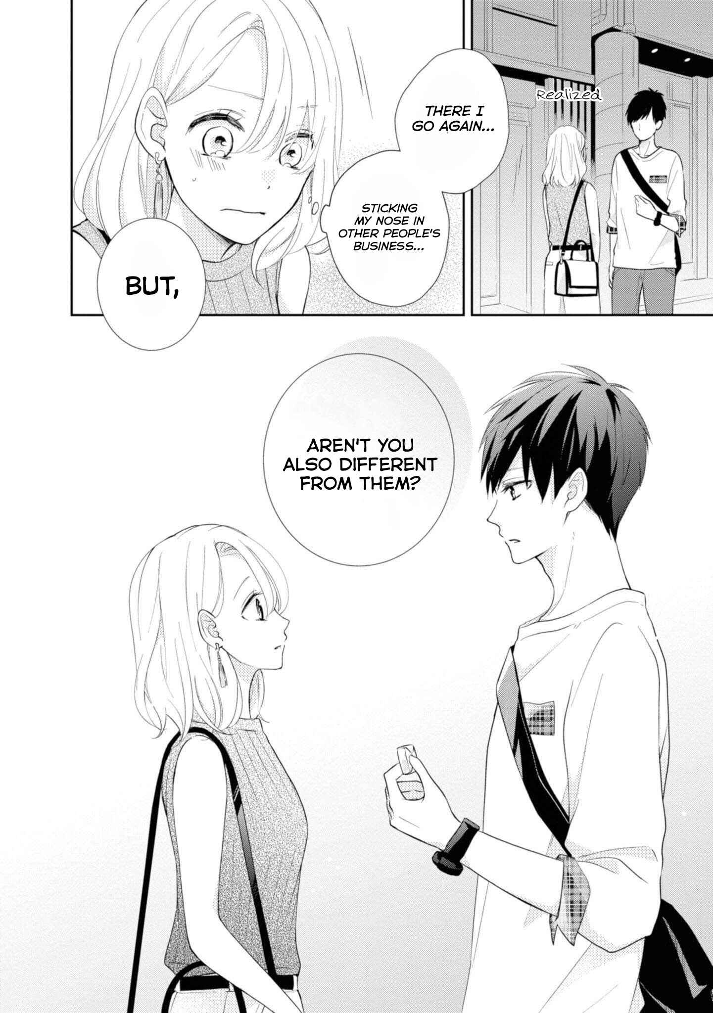 Page 18 Chapter 1 Brother Trap