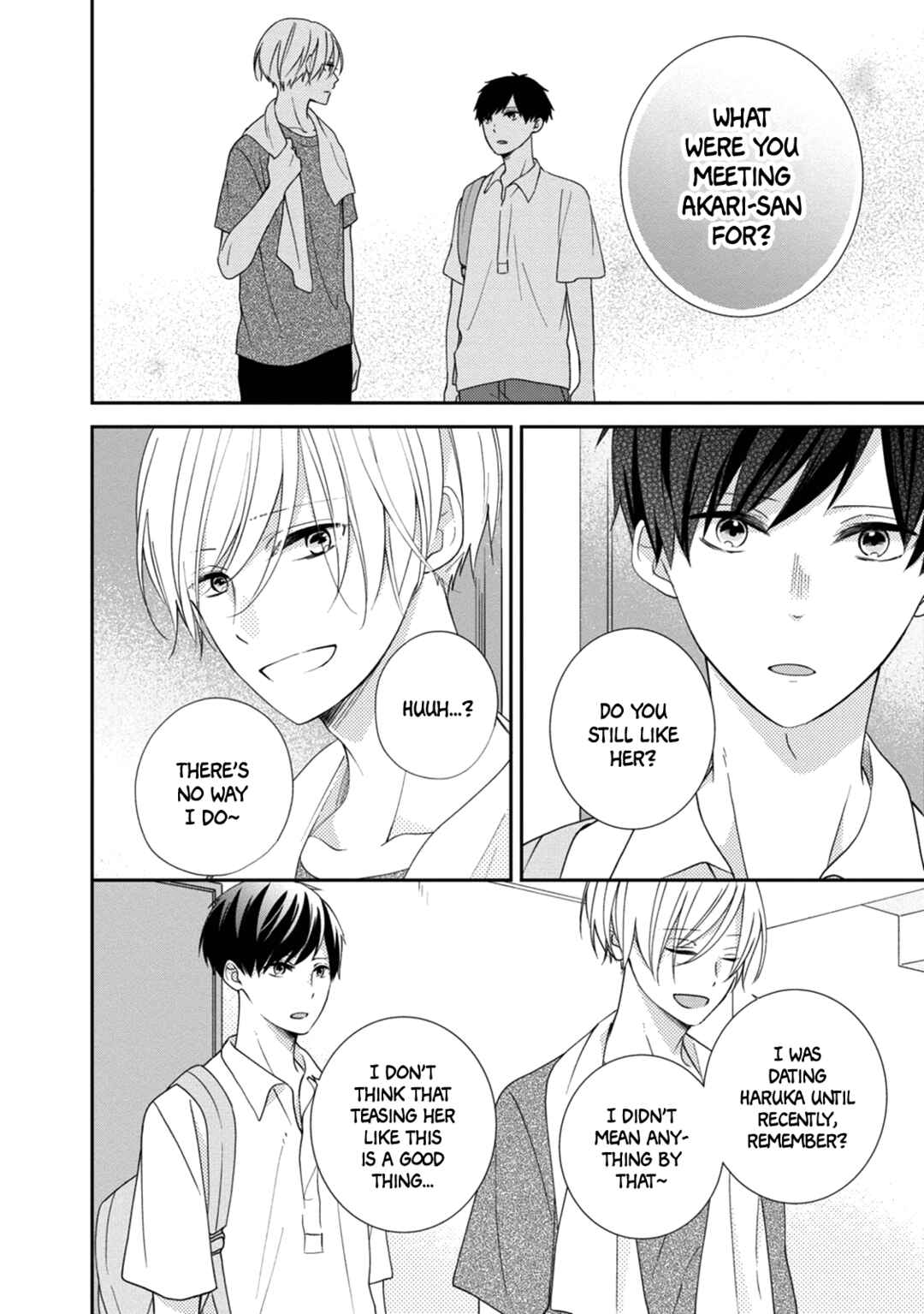 Page 17 Chapter 14 Brother Trap