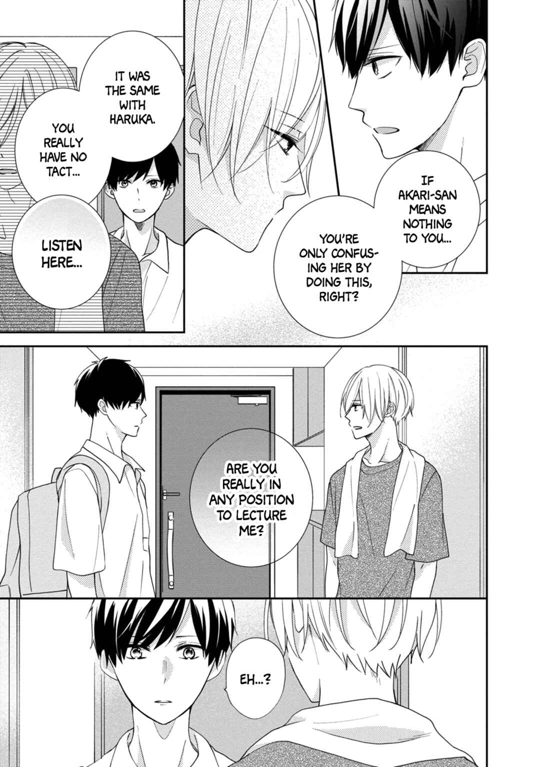 Page 18 Chapter 14 Brother Trap