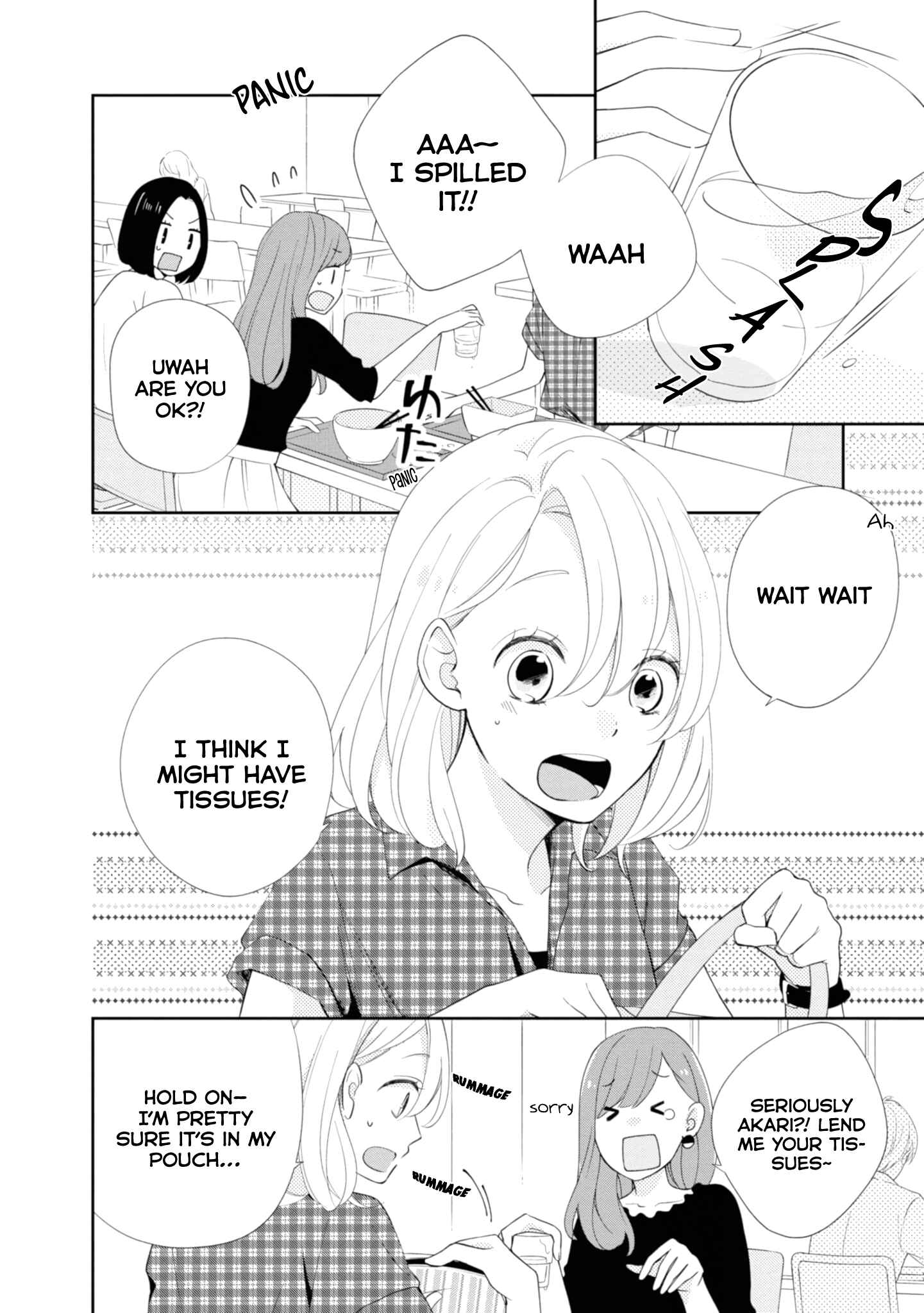 Page 3 Chapter 2 Brother Trap