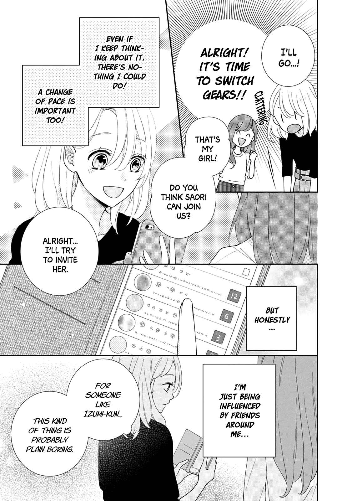 Page 15 Chapter 4 Brother Trap