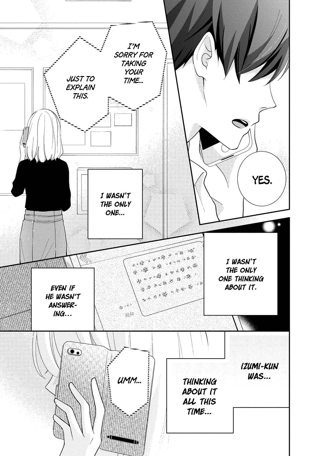 Page 19 Chapter 4 Brother Trap