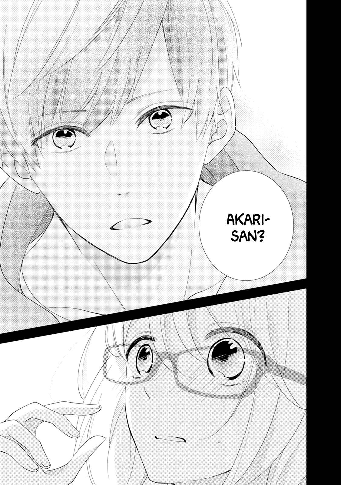Page 11 Chapter 3 Brother Trap