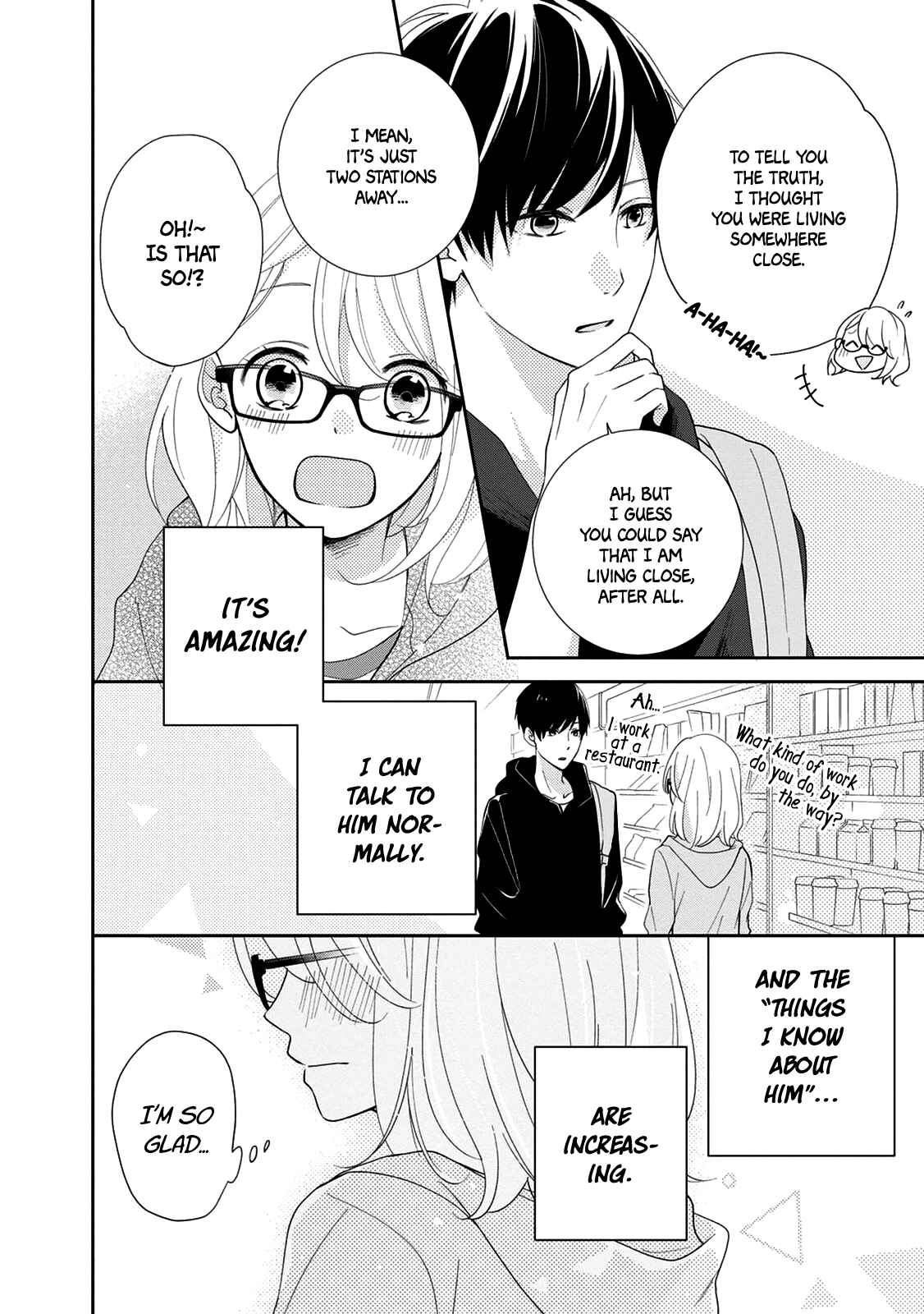 Page 14 Chapter 3 Brother Trap