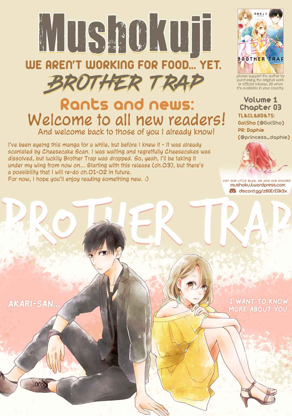 Page 23 Chapter 3 Brother Trap