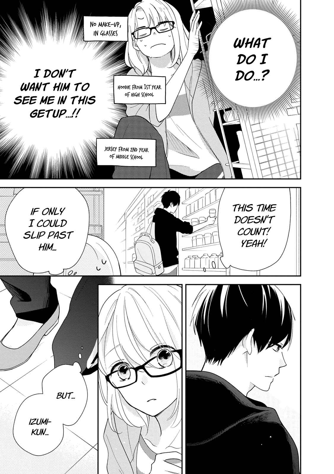 Page 7 Chapter 3 Brother Trap