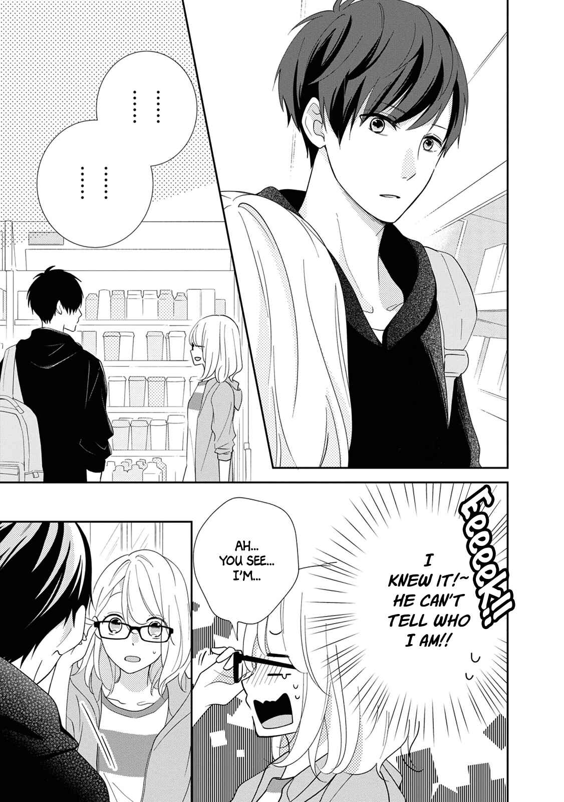 Page 9 Chapter 3 Brother Trap