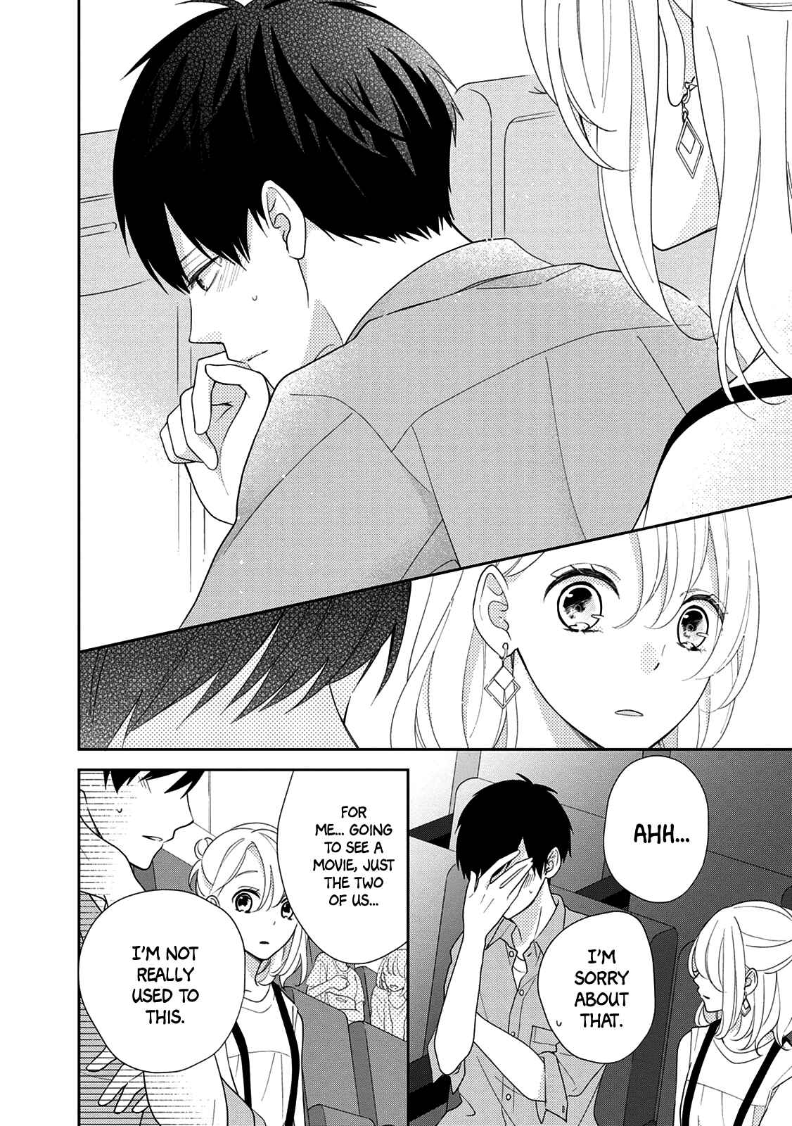 Page 14 Chapter 5 Brother Trap