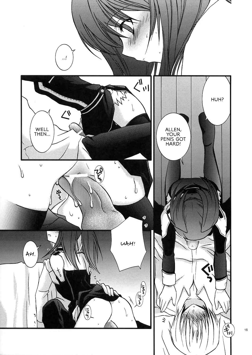 Page 14 Chapter Unknown_d0fa D.Gray Man - PINK PRISONER (Doujinshi)
