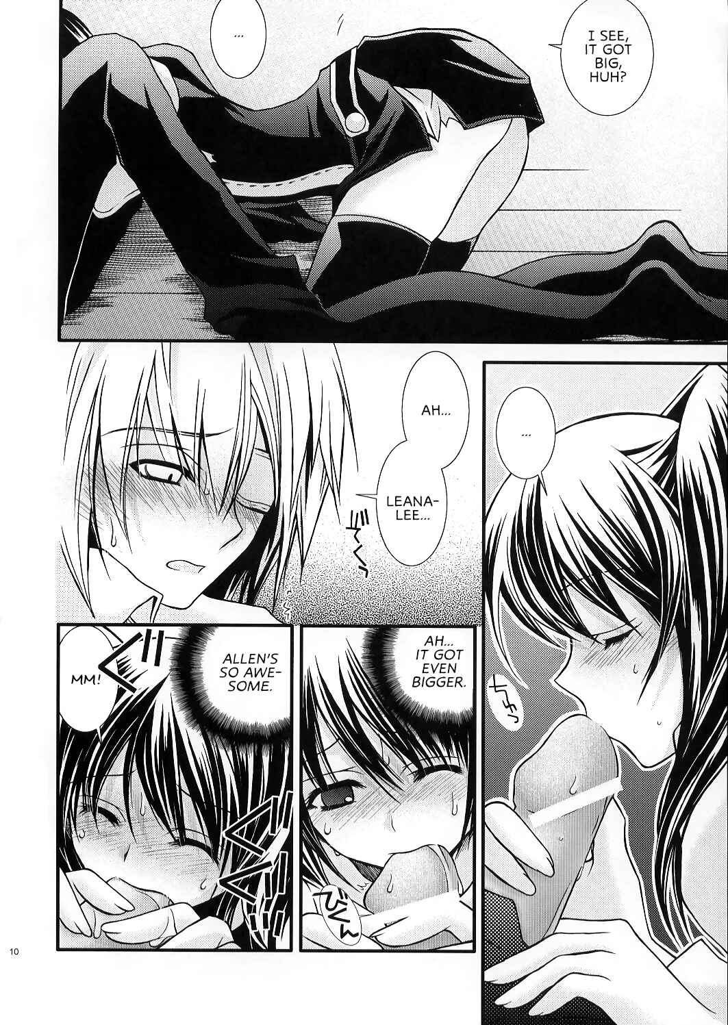 Page 9 Chapter Unknown_d0fa D.Gray Man - PINK PRISONER (Doujinshi)