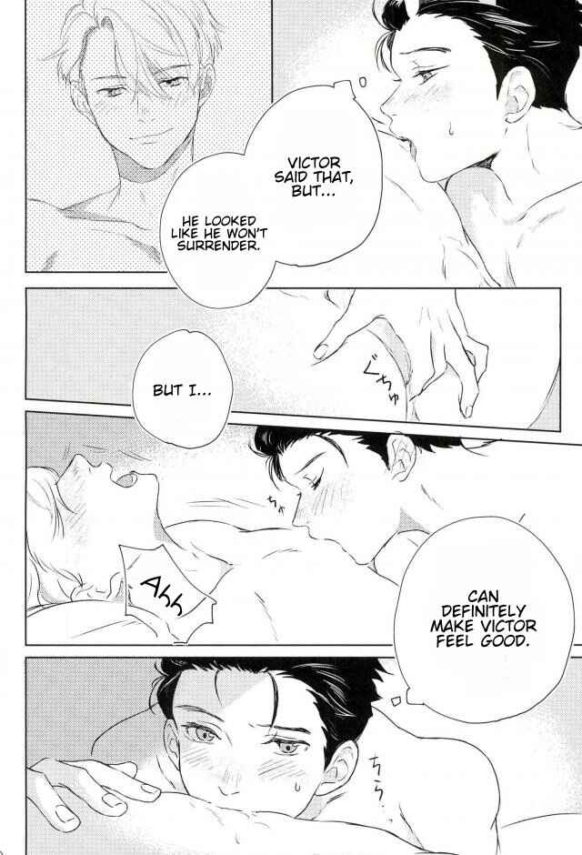 Page 13 Chapter Unknown_3159 Yuri!!! on Ice - Night Of The Ban Date (Doujinshi)