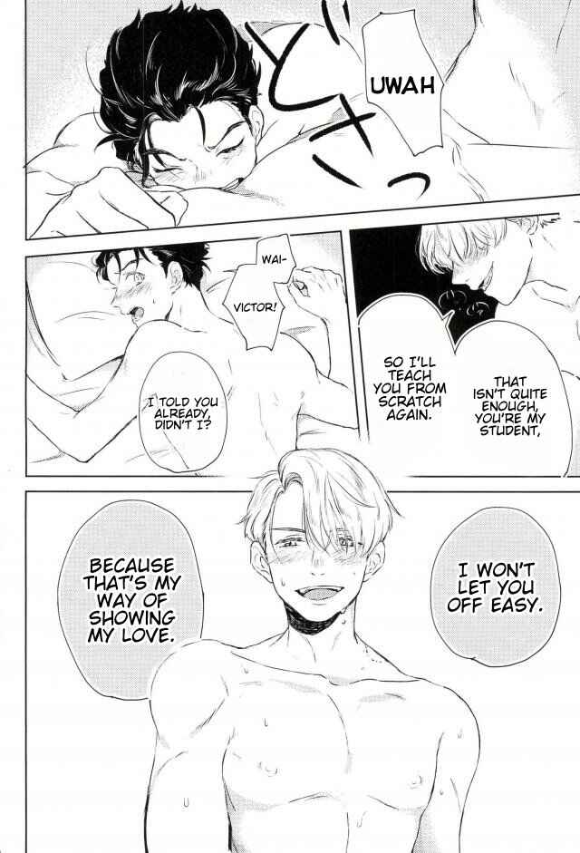 Page 15 Chapter Unknown_3159 Yuri!!! on Ice - Night Of The Ban Date (Doujinshi)