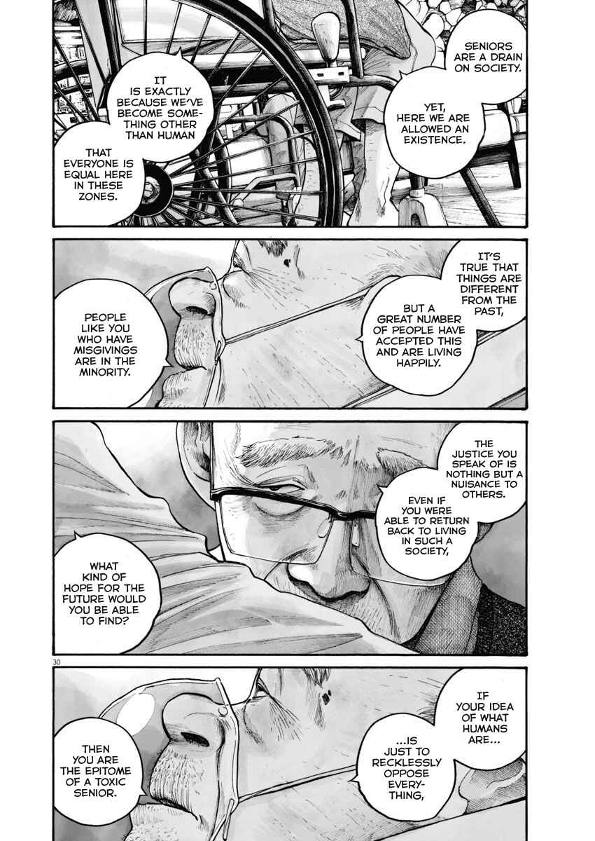 Page 30 Chapter Unknown_6736 Tempest