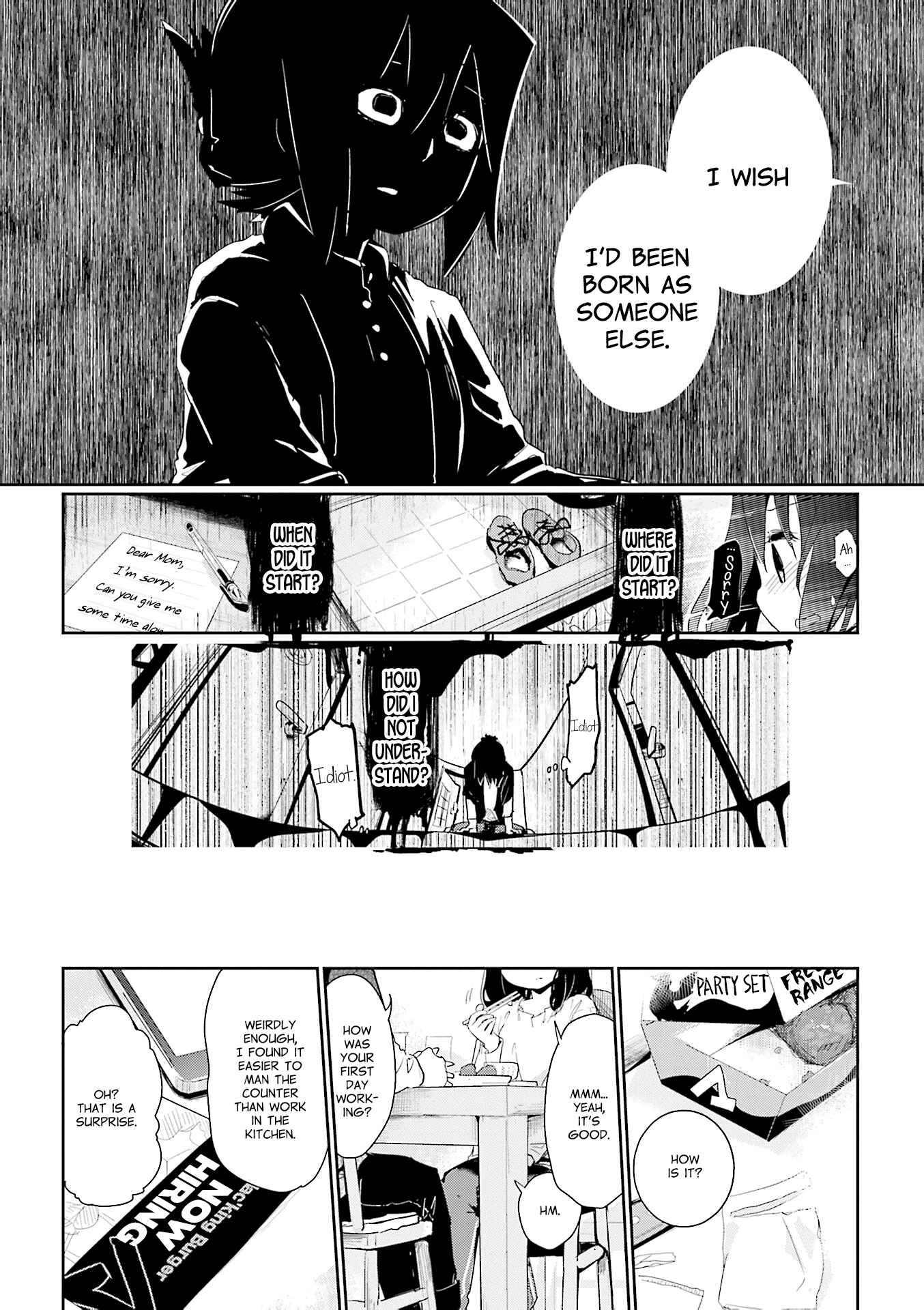 Page 6 Chapter 74 Stella no Mahou