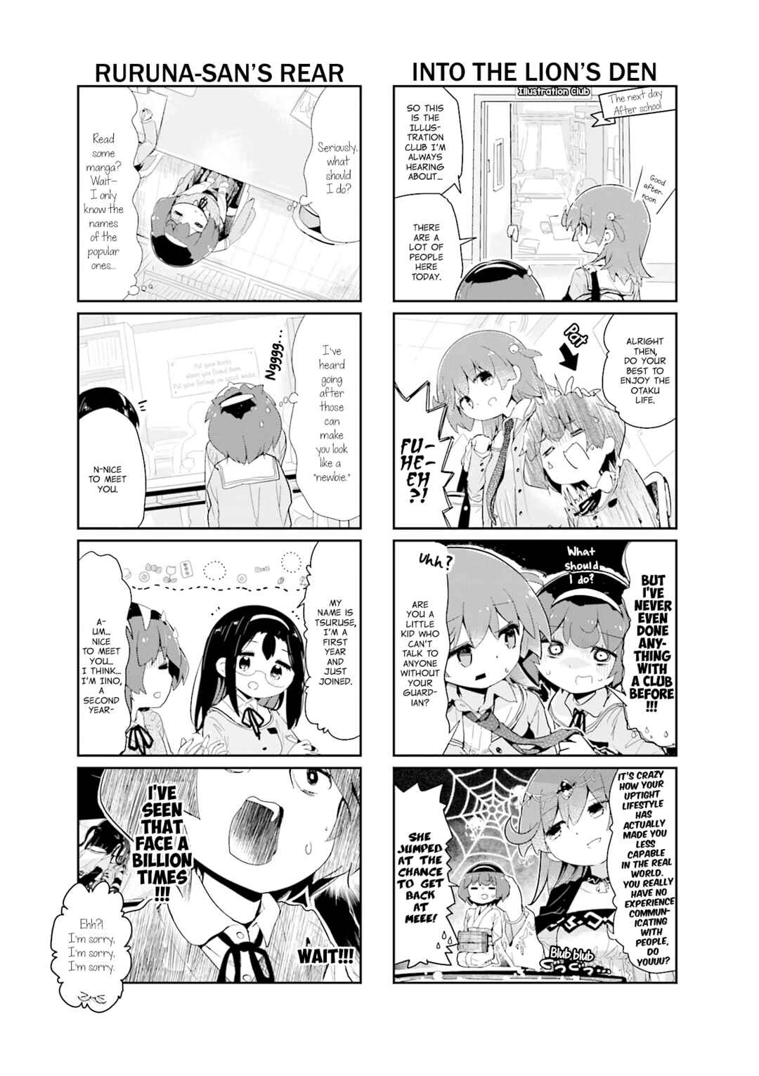Page 3 Chapter 88 Stella no Mahou