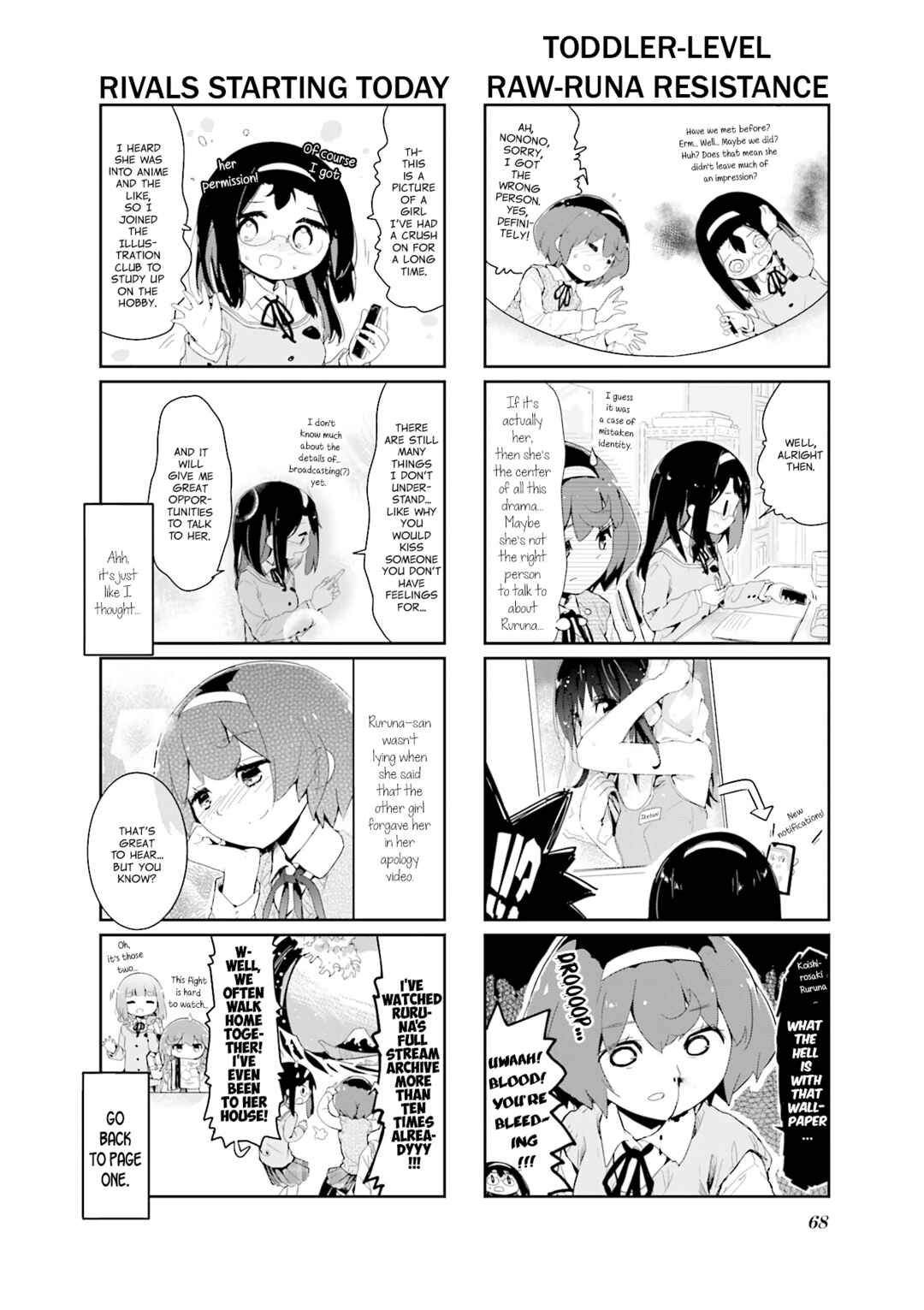 Page 4 Chapter 88 Stella no Mahou