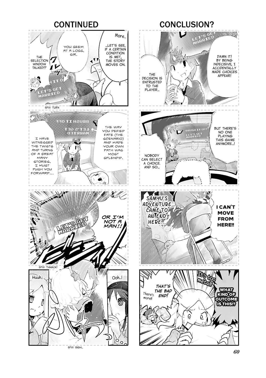 Page 4 Chapter 7 Stella no Mahou