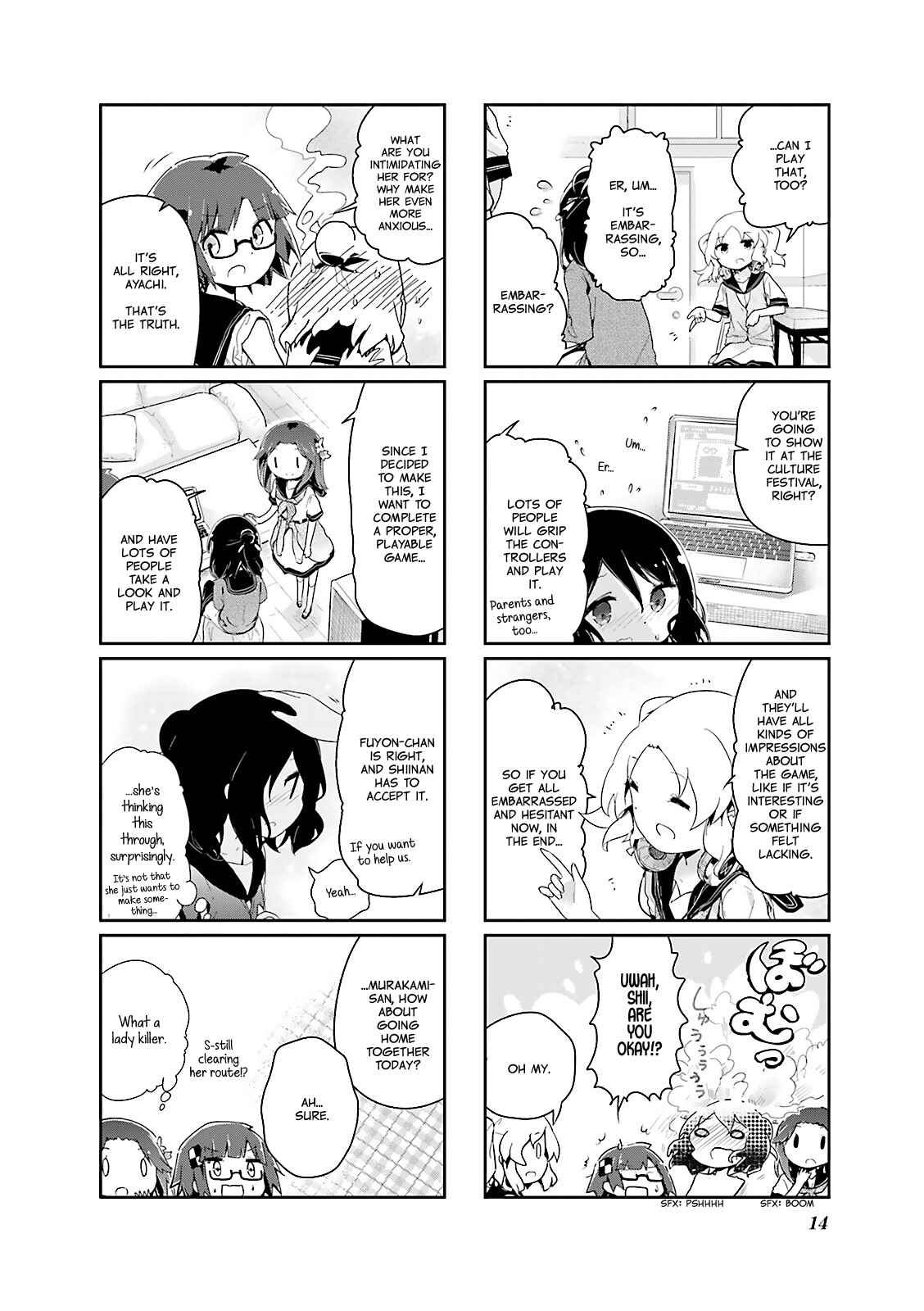 Page 15 Chapter 25.2 Stella no Mahou