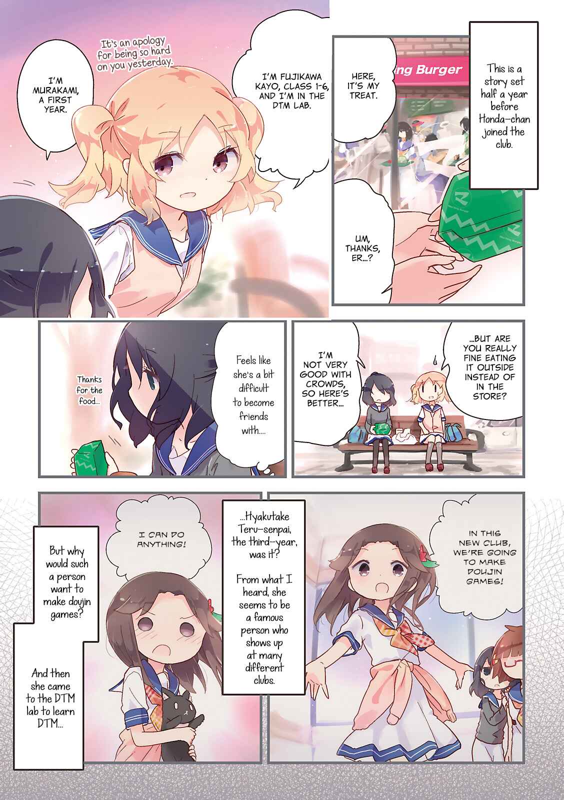 Page 4 Chapter 25.2 Stella no Mahou