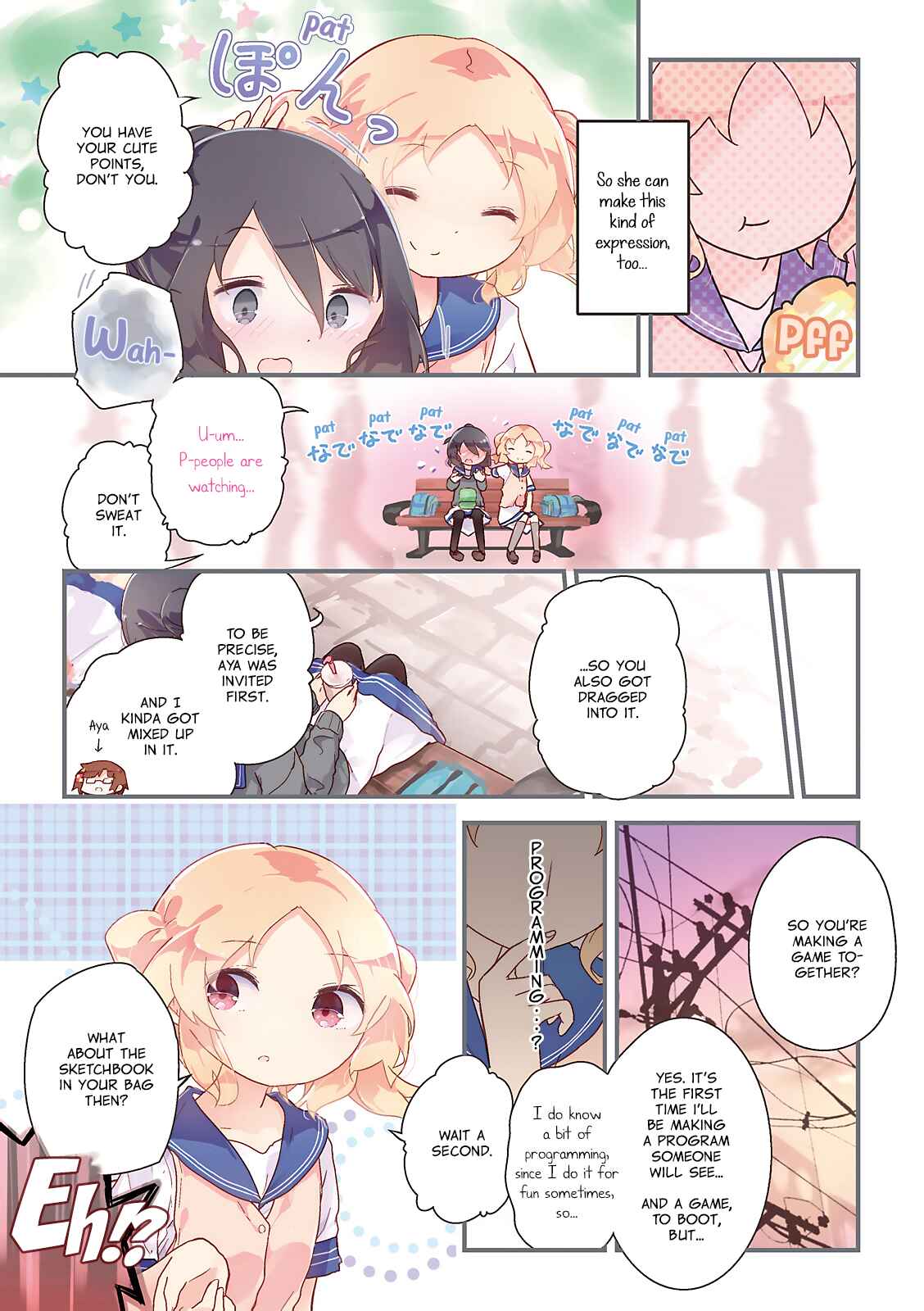 Page 6 Chapter 25.2 Stella no Mahou