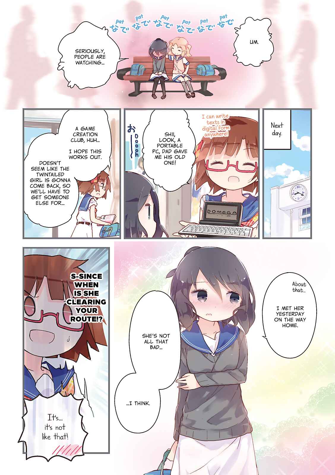 Page 9 Chapter 25.2 Stella no Mahou
