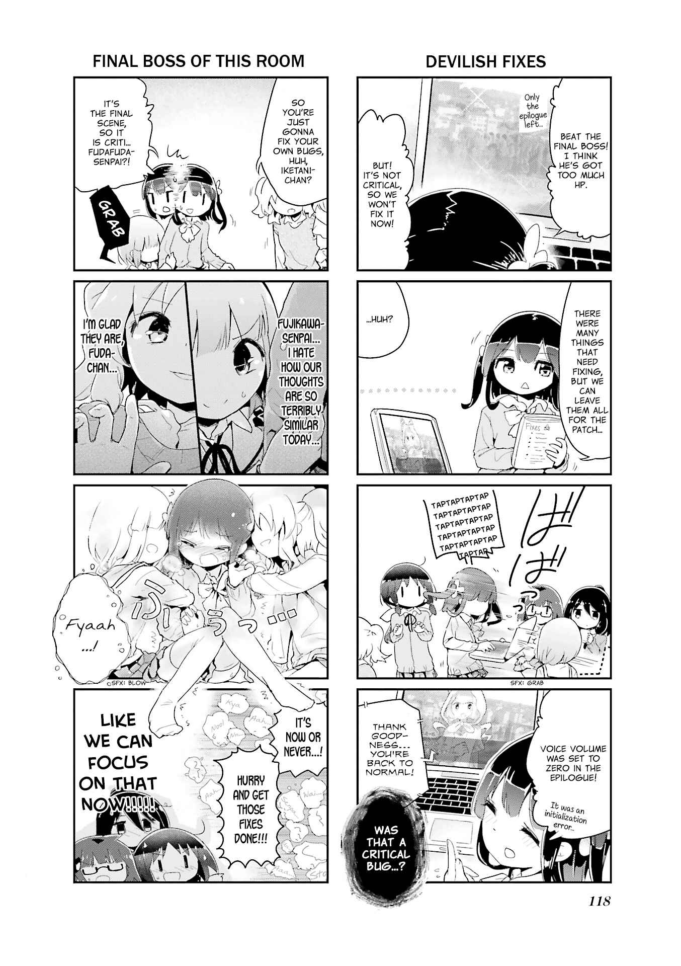 Page 8 Chapter 67 Stella no Mahou