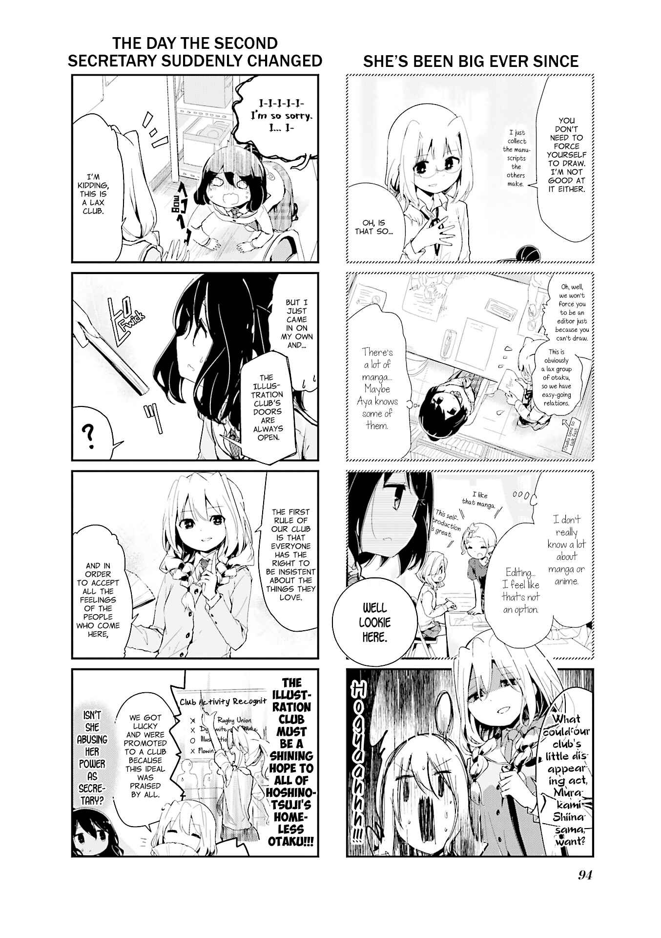 Page 4 Chapter 78 Stella no Mahou