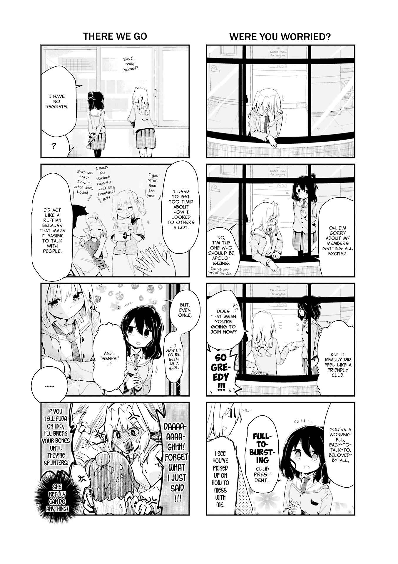 Page 7 Chapter 78 Stella no Mahou