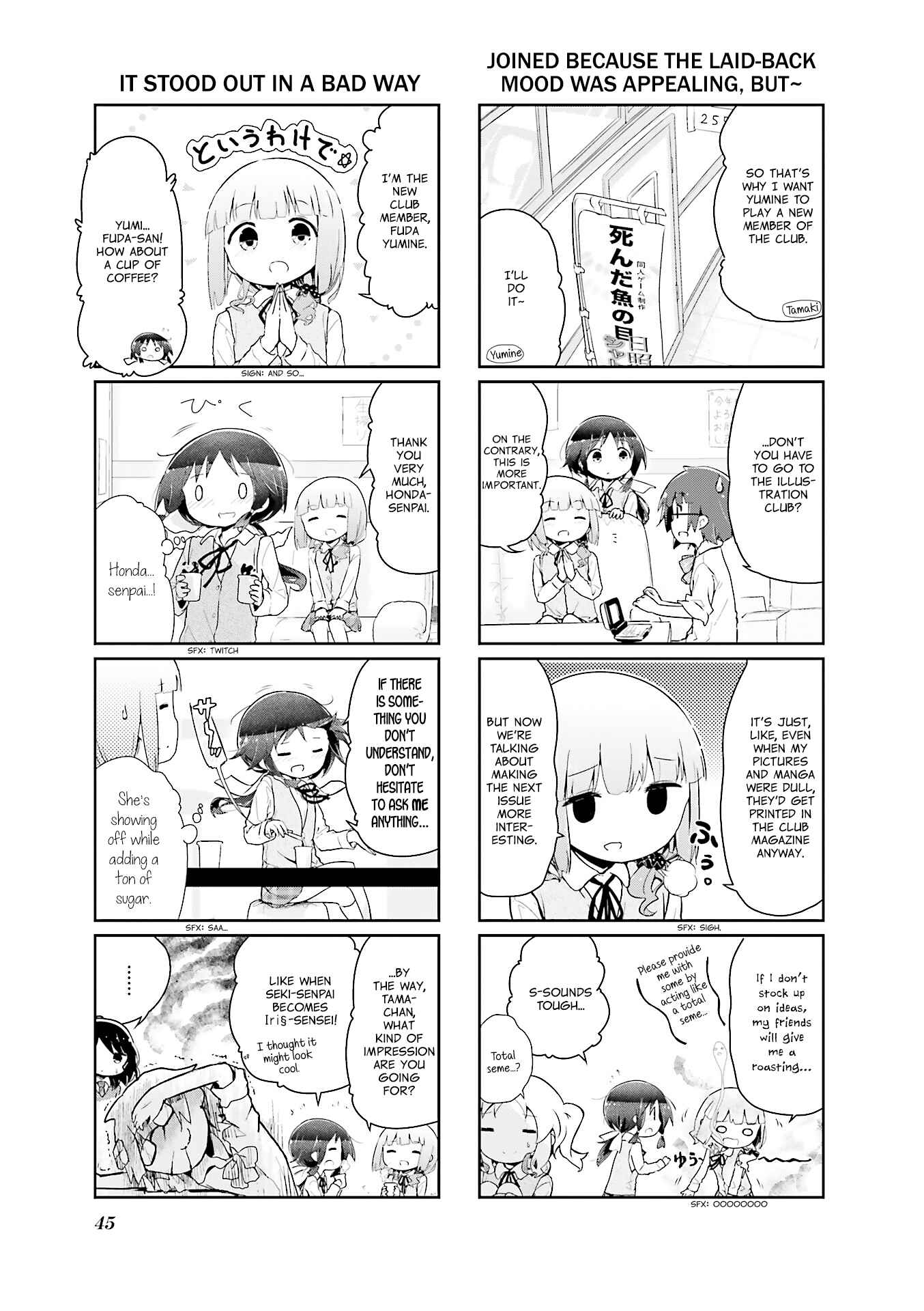 Page 3 Chapter 42 Stella no Mahou