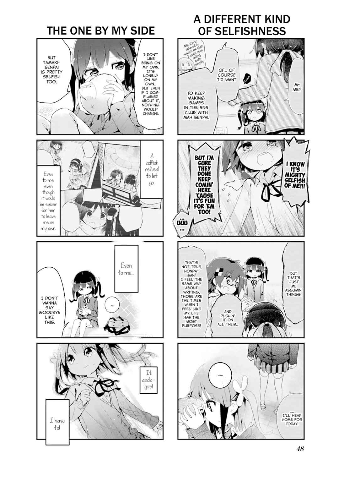 Page 8 Chapter 85 Stella no Mahou