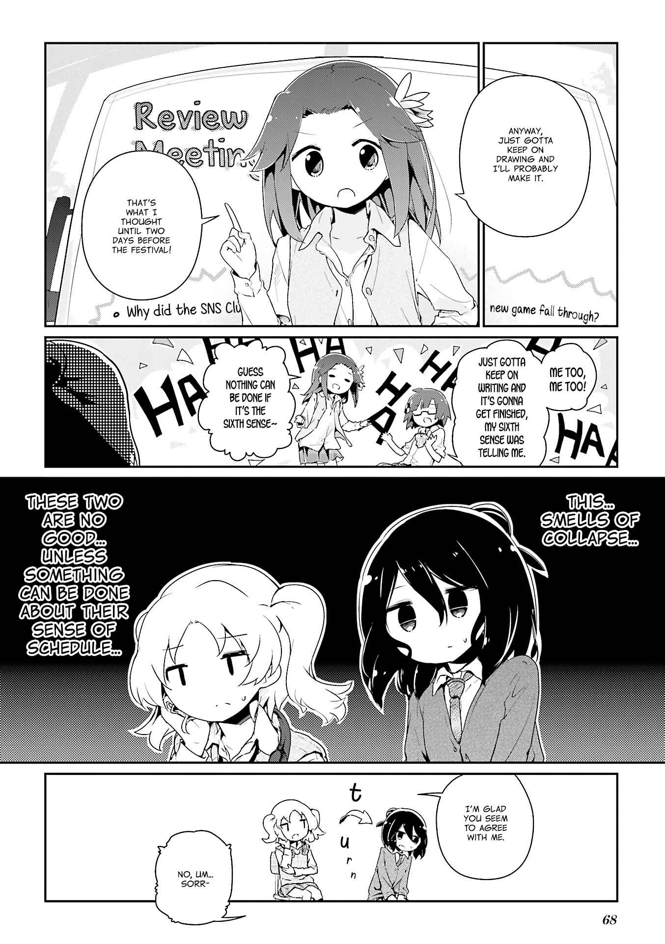 Page 1 Chapter 55.2 Stella no Mahou