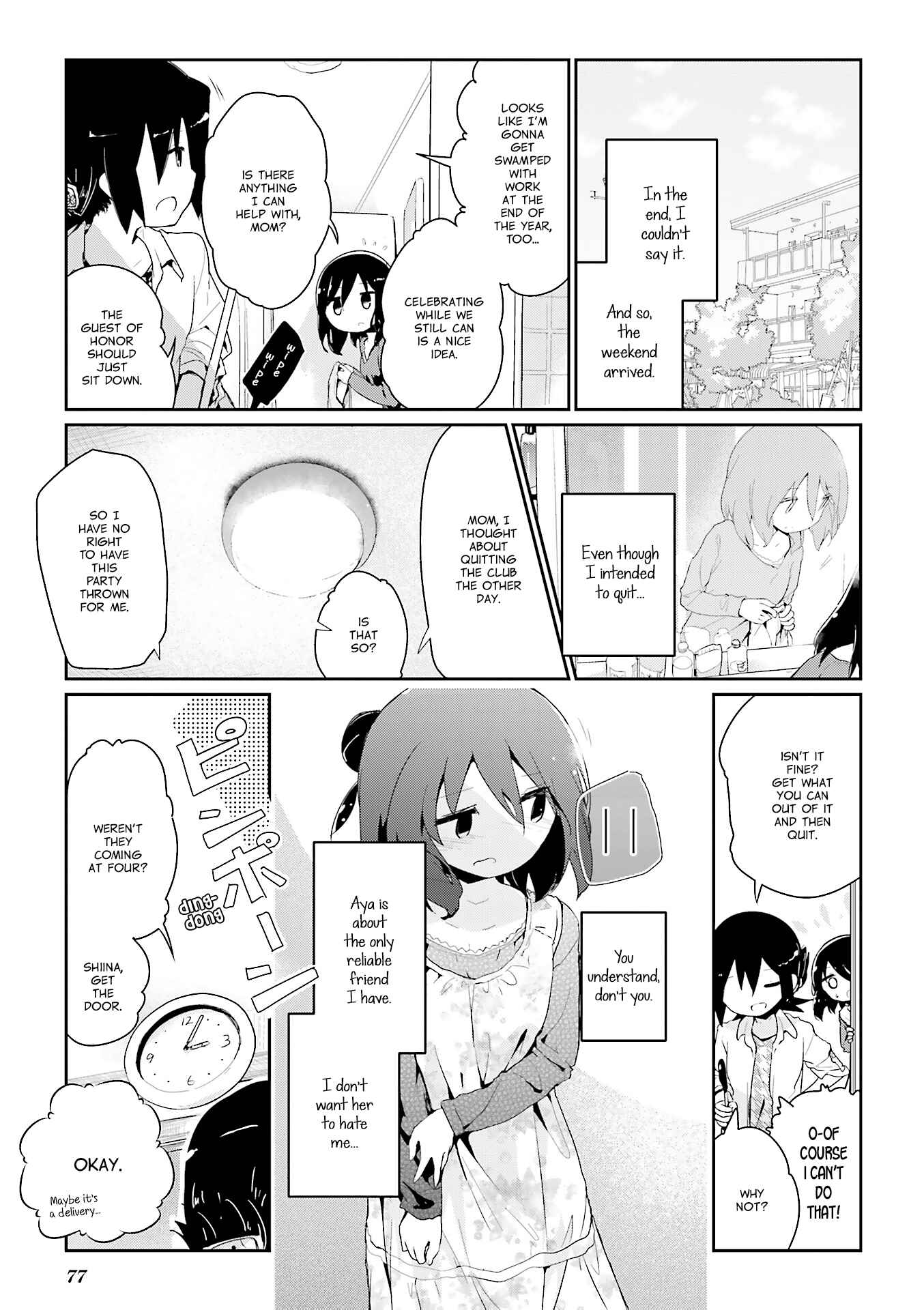 Page 10 Chapter 55.2 Stella no Mahou