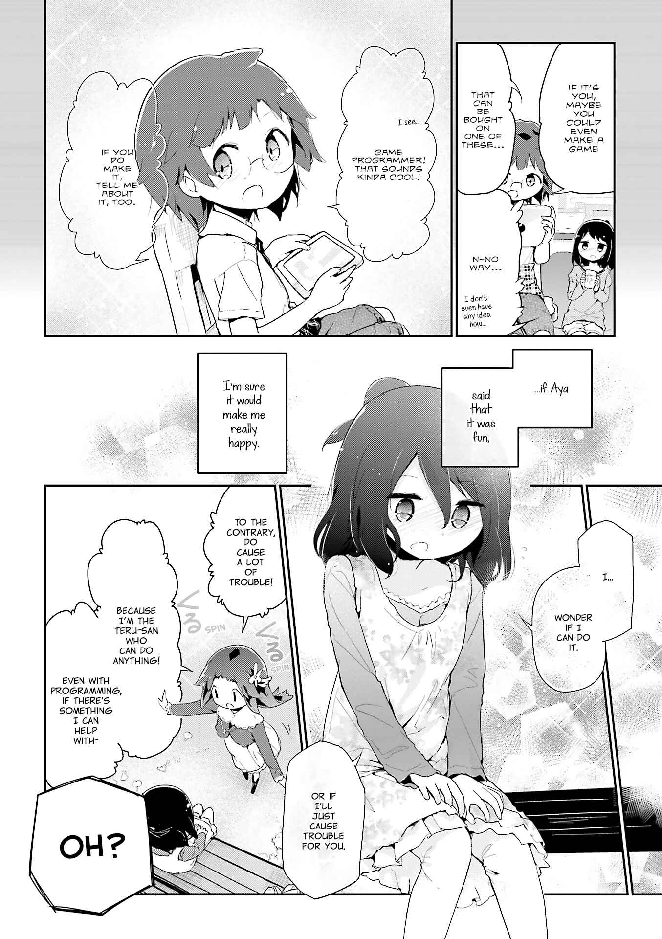 Page 15 Chapter 55.2 Stella no Mahou