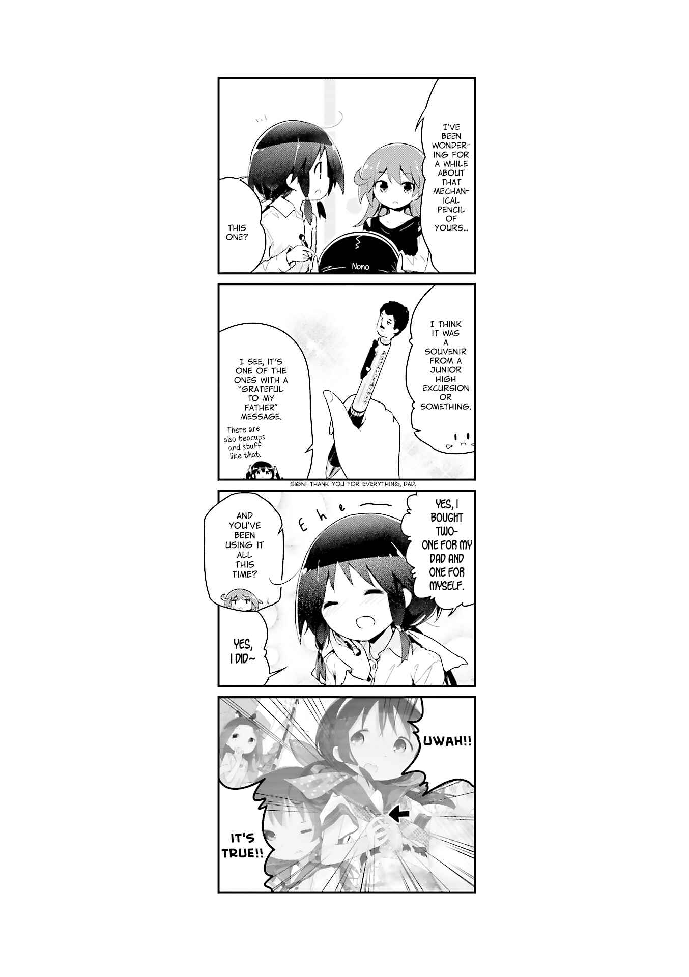 Page 17 Chapter 55.2 Stella no Mahou