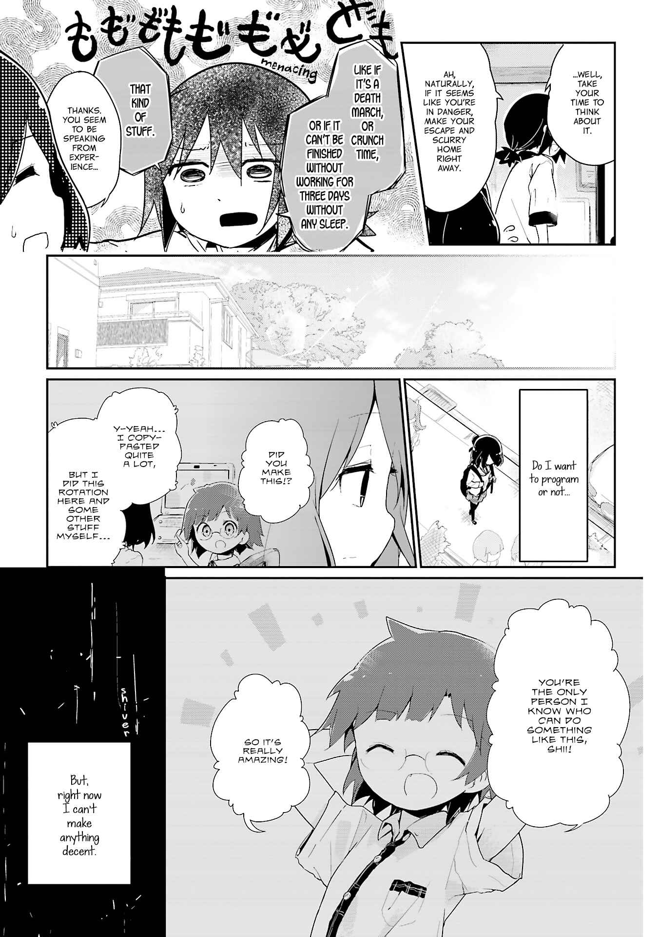 Page 6 Chapter 55.2 Stella no Mahou