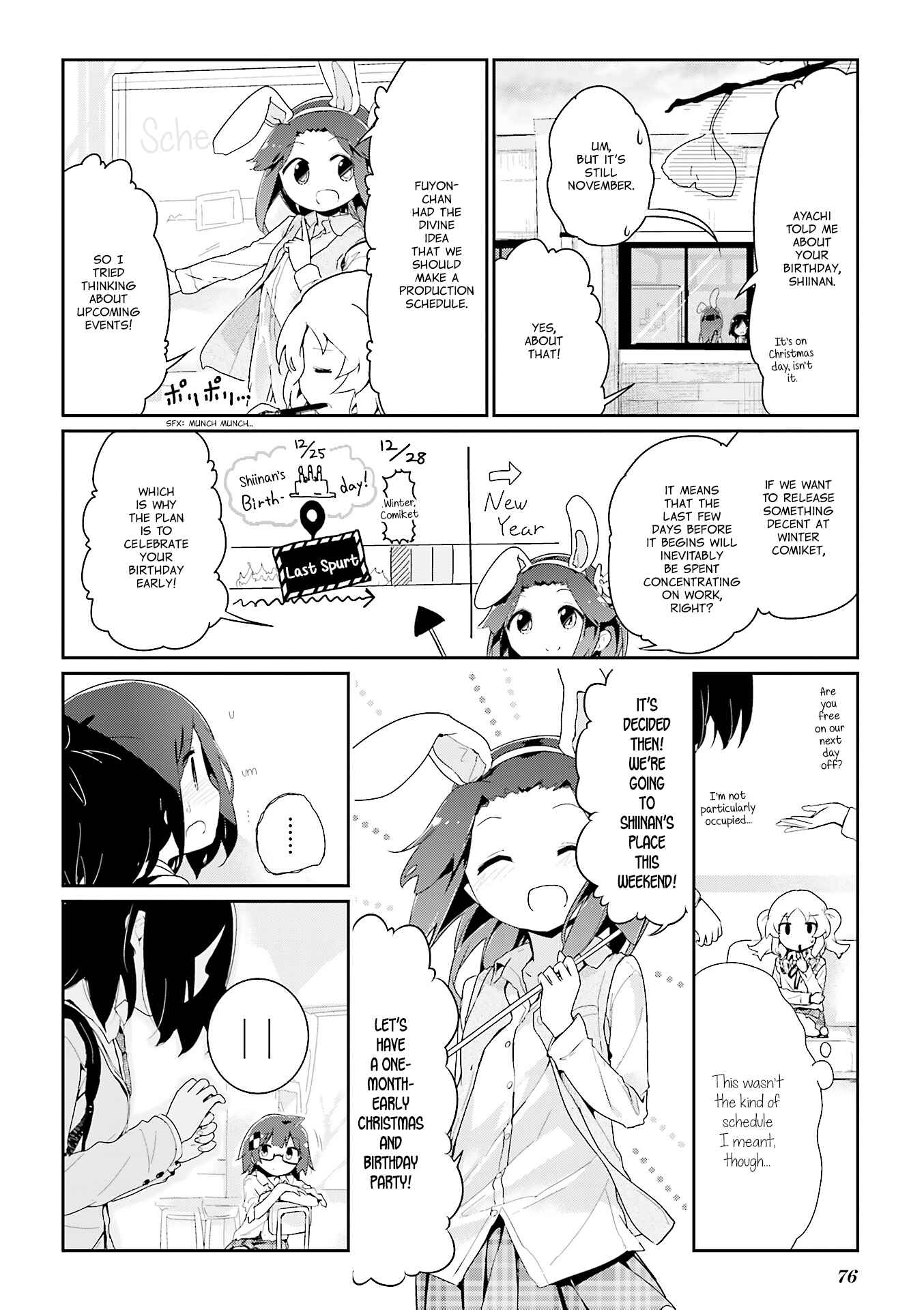 Page 9 Chapter 55.2 Stella no Mahou