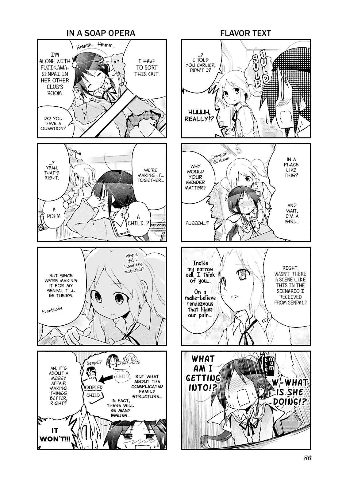 Page 6 Chapter 10 Stella no Mahou
