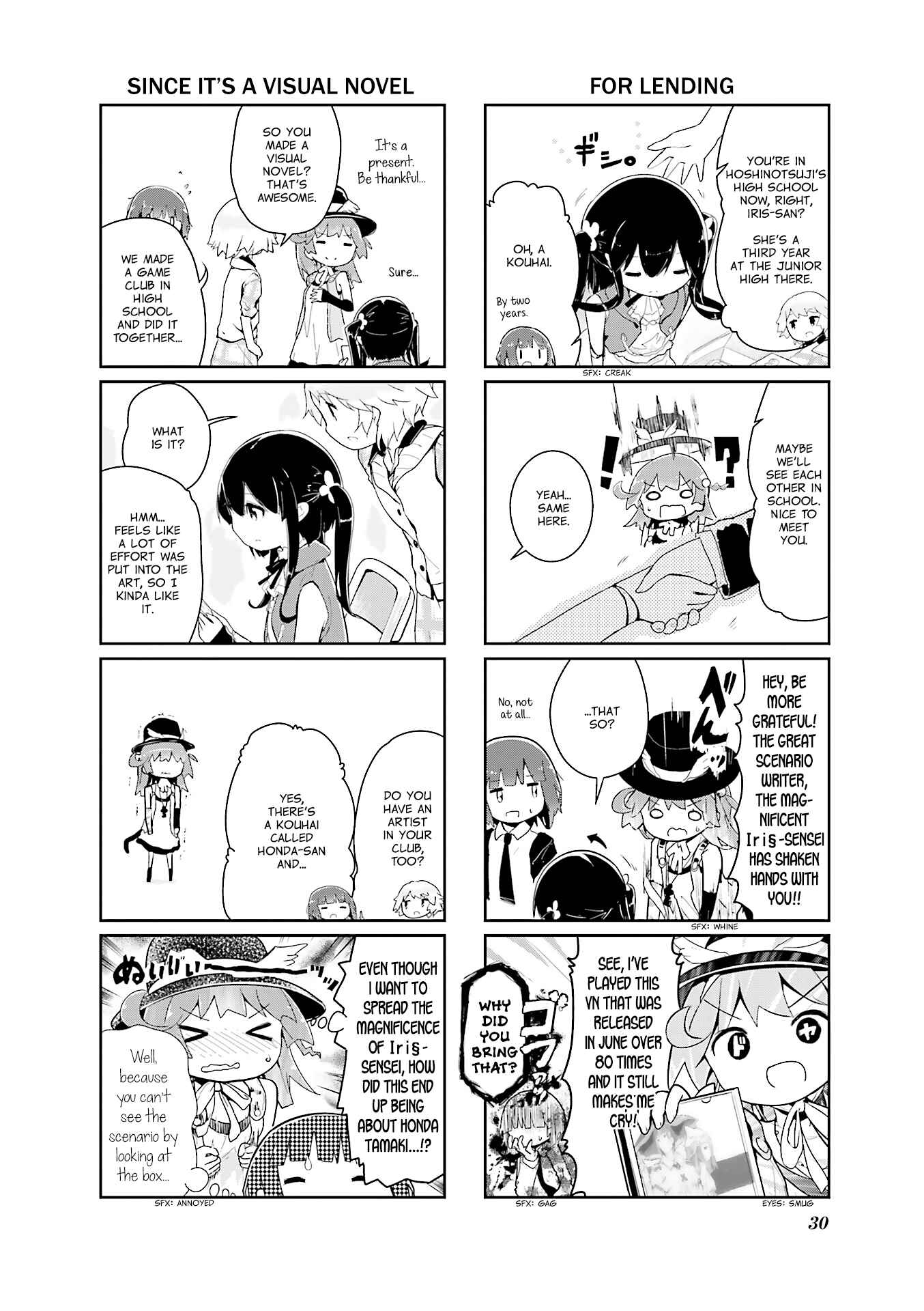 Page 6 Chapter 40 Stella no Mahou